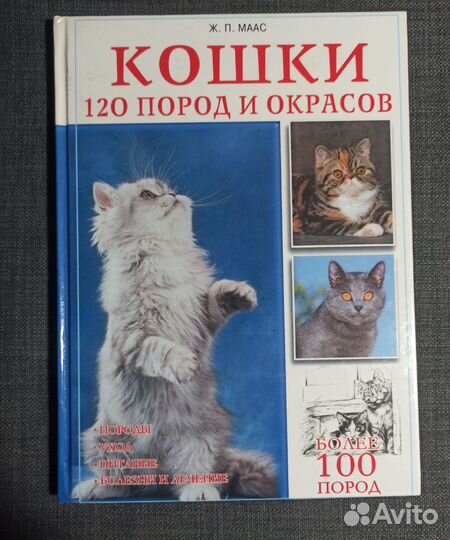 Книги (Даунхем, Кийосаки, Хилл,Друма, Алексеева )