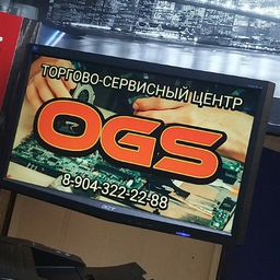 Торгово-сервисный центр "OGS"