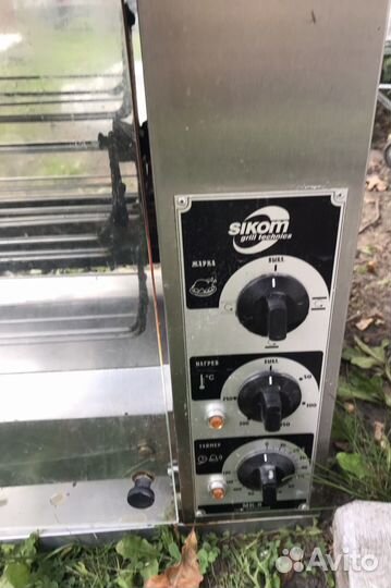 Гриль для куры Sikom