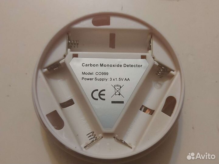 Датчик утечки бытового газа