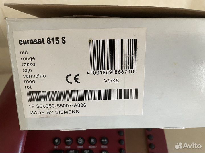 Стационарный телефон Siemens euroset 815S