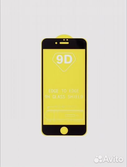 Защитное стекло iPhone 7/8 se