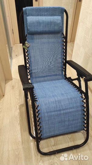 Кресло шезлонг