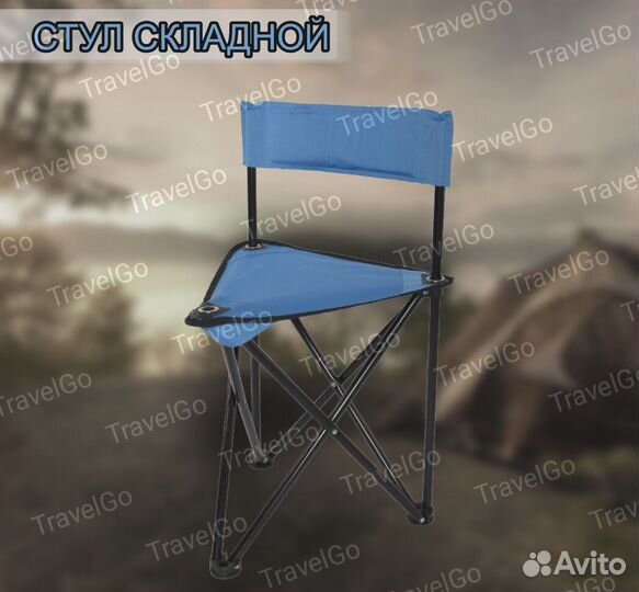 Зонт карповый