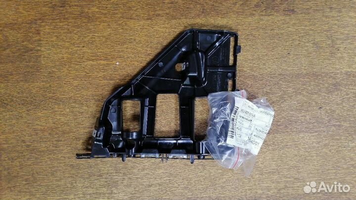 Направляющая переднего бампера skoda rapid 2020