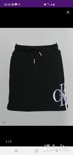 Юбка Calvin Klein