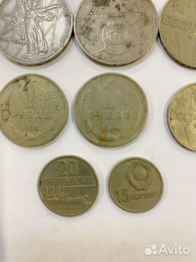 Монеты юбилейные, рубли