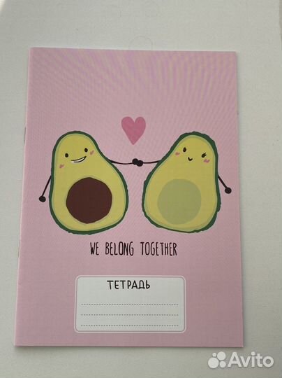 Набор тетрадей