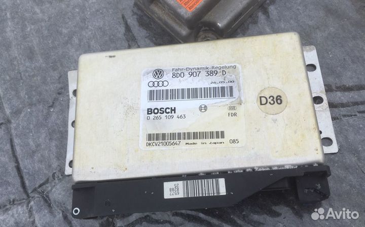 Блок управления двигателем Ауди А6С5. (Мозги)