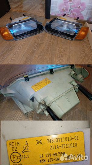 Фары передние ваз 2115