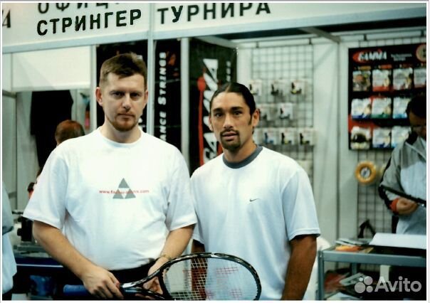 Натяжка ракеток, обучение теннису