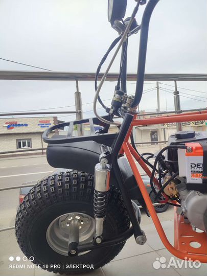 Скаут сафари 3L-8E