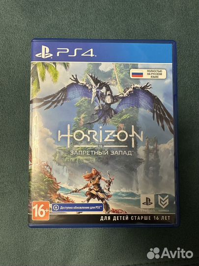 Horizon запретный запад диск ps4/ps5