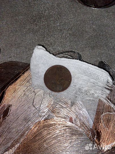 15 копеек 1961 года СССР