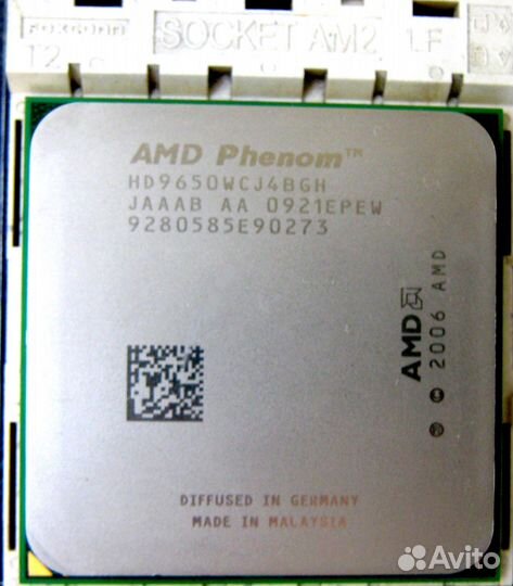 Процессор AMD Phenom X4 9650