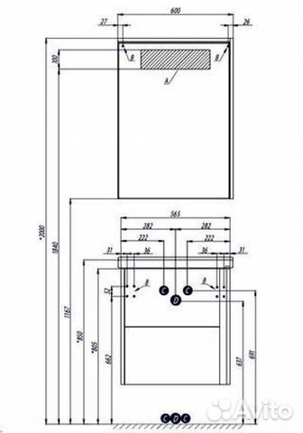 Комплект мебели Акватон Стоун 60 (1A231502SX010, 1