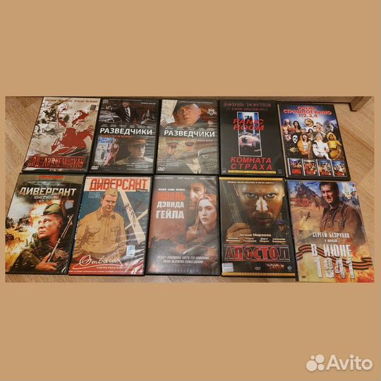 Фильмы и сериалы на dvd