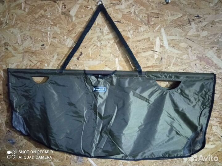 Сумка для взвешивания карпа Prologic