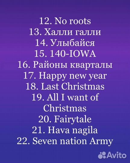 Кавер-группа на праздники, мероприятия Москва