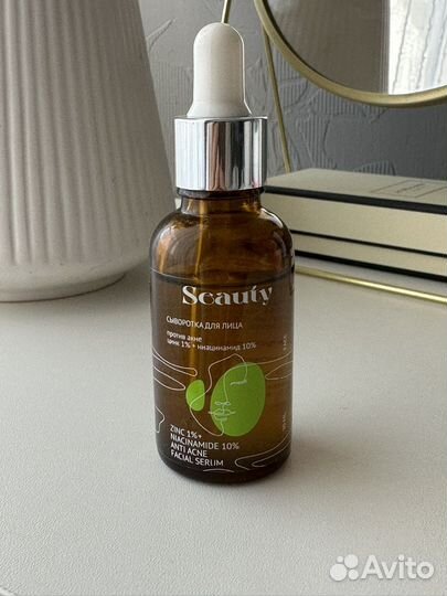 Маска от постакне, сыворотка от Акне, пилинг пэды