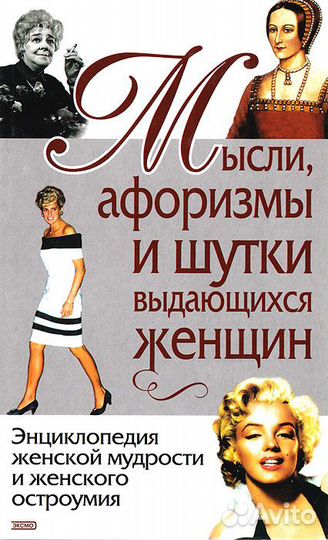 Книги (Нонфикшн)