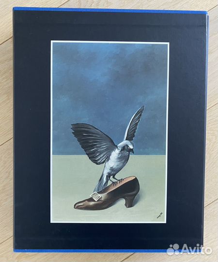 Брюссель, издательство Слово