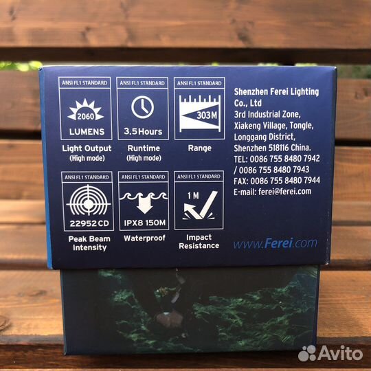 Фонарь для подводной охоты Ferrei W158 II