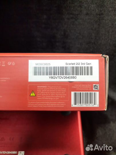 Внешняя аудиокарта Focusrite Scarlett 2i2 3rd Gen