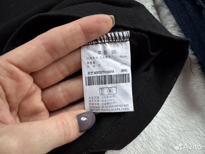 Футболки мужские пакетом 2шт 46 размер