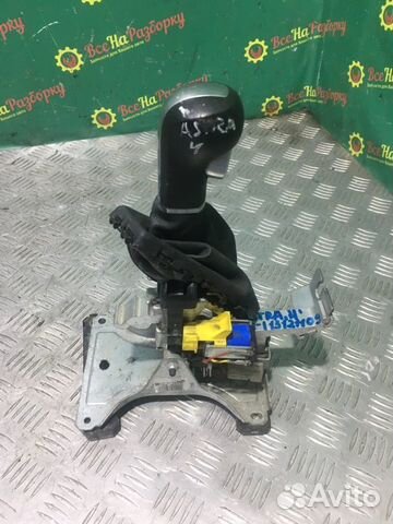 Селектор АКПП Opel Astra H