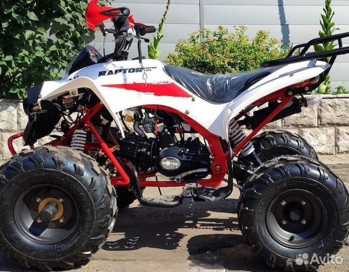 Квадроцикл Motax ATV Raptor Super LUX 125 сс