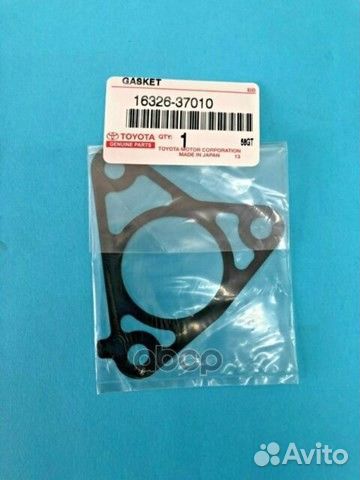 Прокладка 16326-37010 16326-37010 toyota