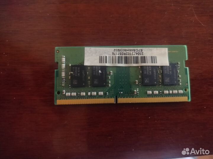 Samsung sodimm ddr4 8gb 3200