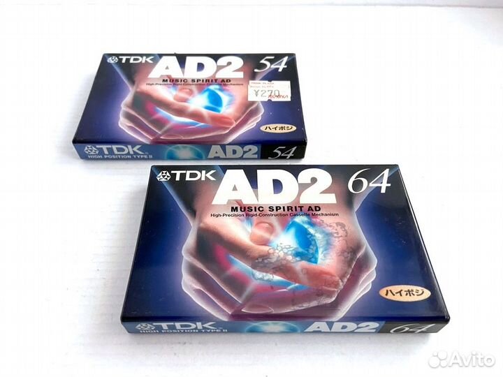 Аудиокассеты 2 кассеты TDK AD 2 54 и 64 - 1996 г