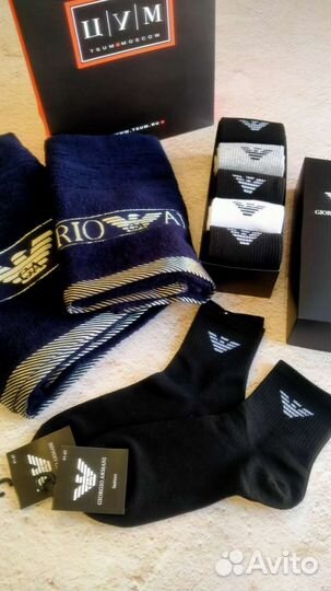 Подарок для мужчины