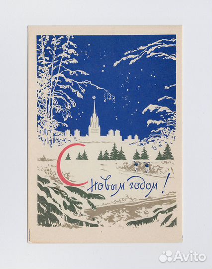 Белгород до 1917 г. Магистратская улица (1916 год)