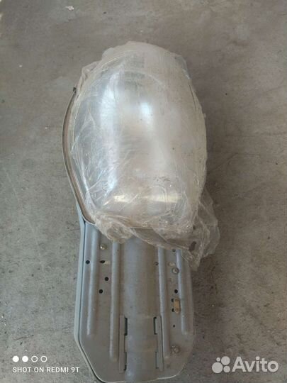 Светильник