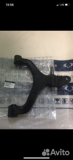 Комплект нижних рычагов Ssang yong Kyron