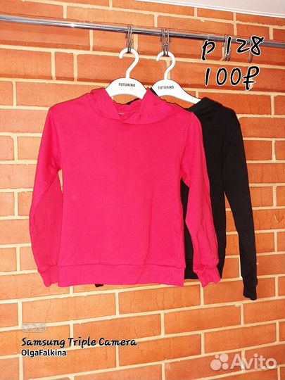 Одежда для дома