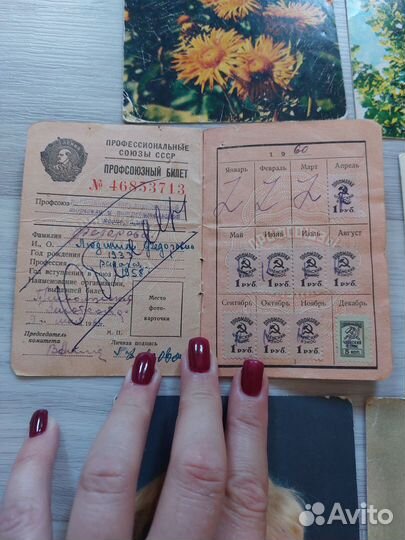 Открытки СССР актеры СССР 1 мая 8 марта