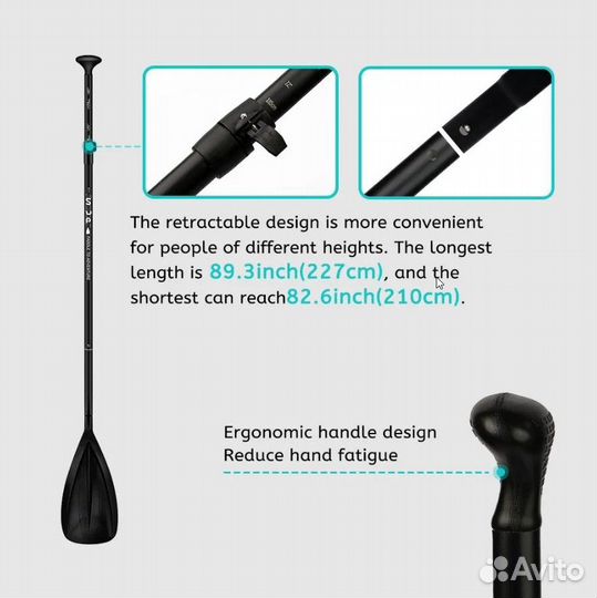 Весло для сапборда SUP Koetsu