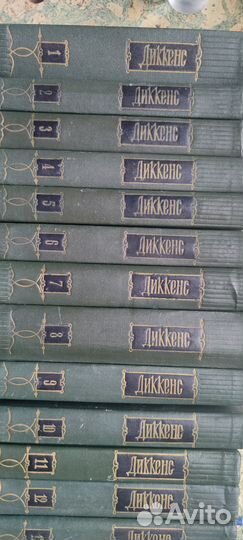 Собрание сочинений Чарльза Дикинса в 30 томах 1962