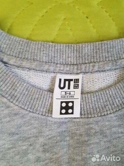 Одежда пакетом