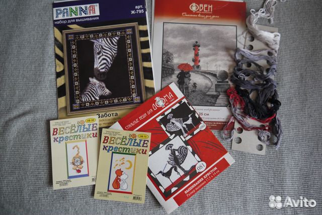Остатки наборов для вышивки.Вышивка