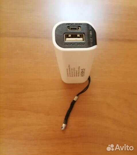 Портативный аккумулятор Liberty Project Powerbank