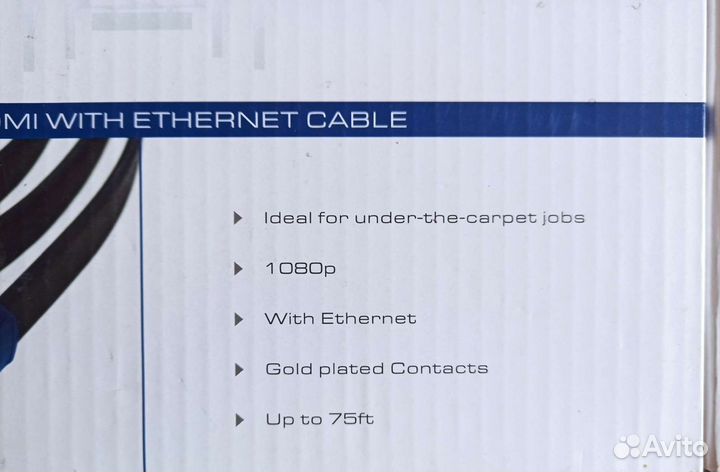 Кабель hdmi Kramer 22.9м