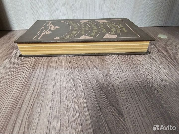 Чиполлино, Мэри Поппинс, Маленький принц 3 в 1