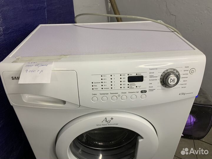 Стиральная машина samsung 4.5кг