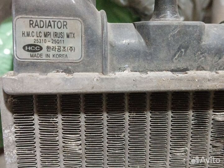 Радиатор охлаждения хендай гетц