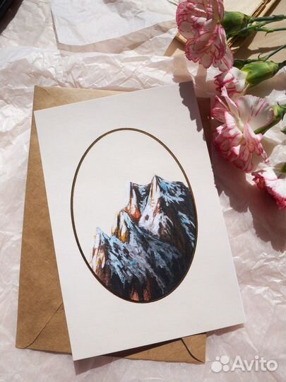 Авторские открытки с горами